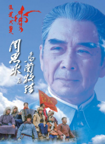 中文字幕在线二区